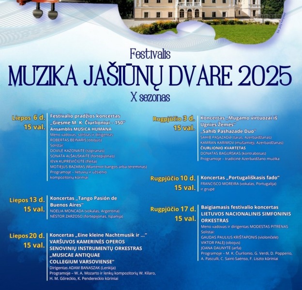 08-17-muzika-jasiunu-dvare_1750862225-0043003f0383d1a0776e881a5c2a51e8.jpg