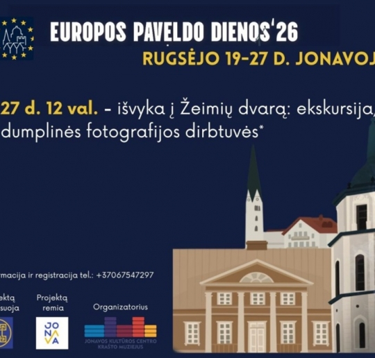 09-27-zeimiu_1788182071-8c8ec89fa5bd66c0f648c37a60cd8551.png