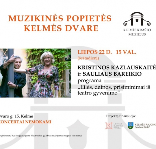 2023-muzikiniu-popieciu-reklama-kazlauskaite-ir-bareikis-apkarpyt-sumaz_1689598605-3a372c2eb60c7ee04c8d94b0797bb88a.jpg