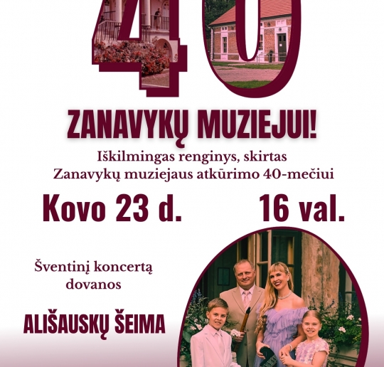 40-zanavyku-muziejus-1_1773398014-cdee3f40365d5a9de953f605b9adfdb4.jpg