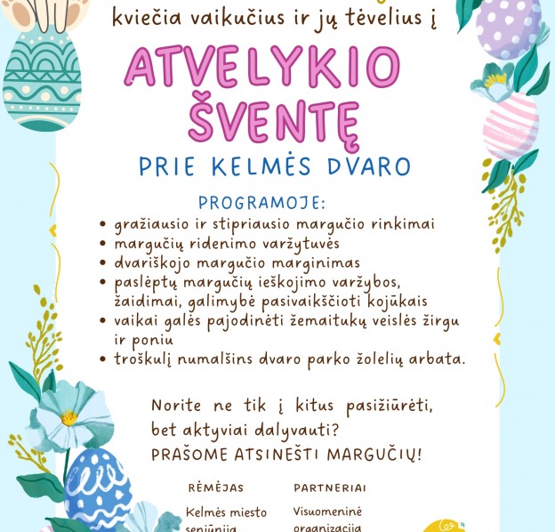 atvelykis-1_1744008491-462e1de50697d1c21f3866f02137e344.png