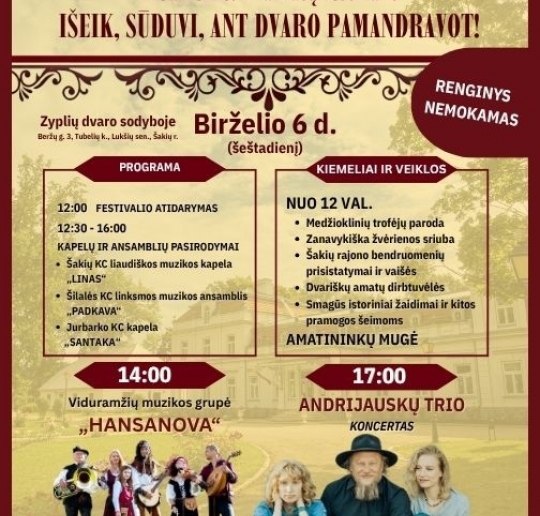 copy-of-galutinis-plakatas-festivalio-2026-504-x-672-px-1_1780376127-091cf68fce34ec5bd7bad77b98eebe96.jpg