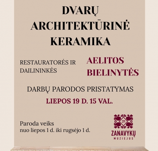 dvaru-architekturine-keramika-2_1752489695-2adf4b57e5108df804e04a1e1c45605d.jpg