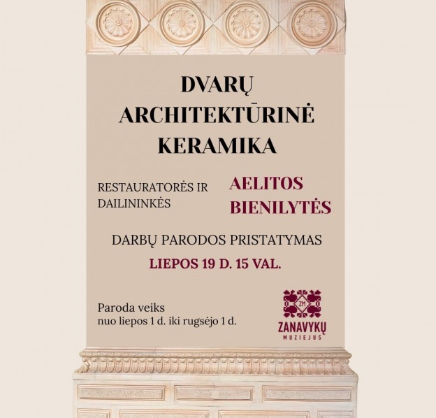 dvaru-architekturine-keramika-fb_1751437442-905d803696e06205b96a56e2400e4b44.jpg