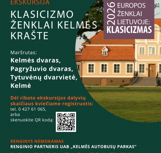 ekskursija_1777982575-223a44260d35c8194767a1e2fb8bc7d2.jpg