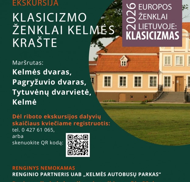 ekskursija_1777982575-6a90799252182b26752e26143dfc9396.jpg