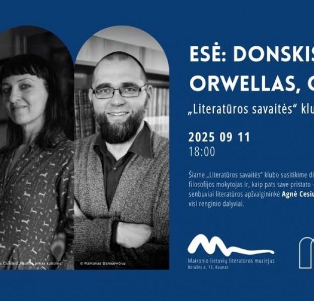 ese-lsk-16_1753181435-a9518aa194565e58a8b3f06ded2e818c.jpg