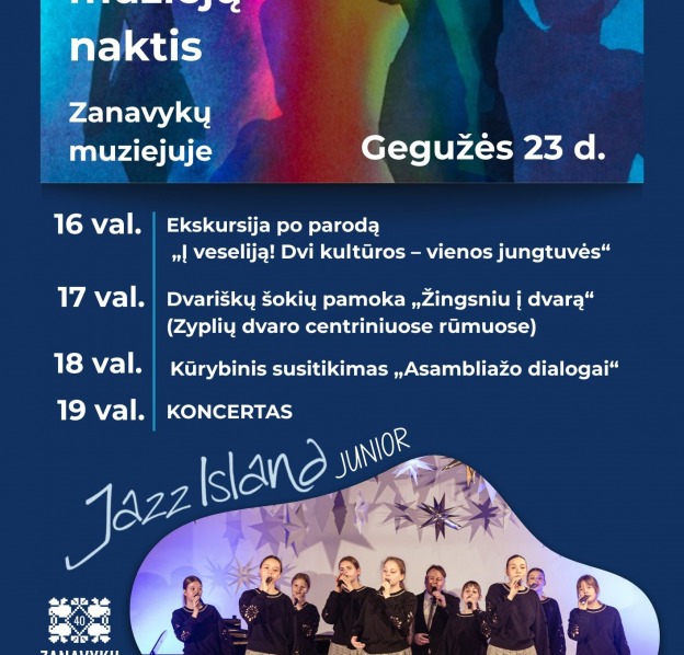 europos-muzieju-naktis-3_1778137735-025797f00075ada81c1cd8d75e90611b.jpg