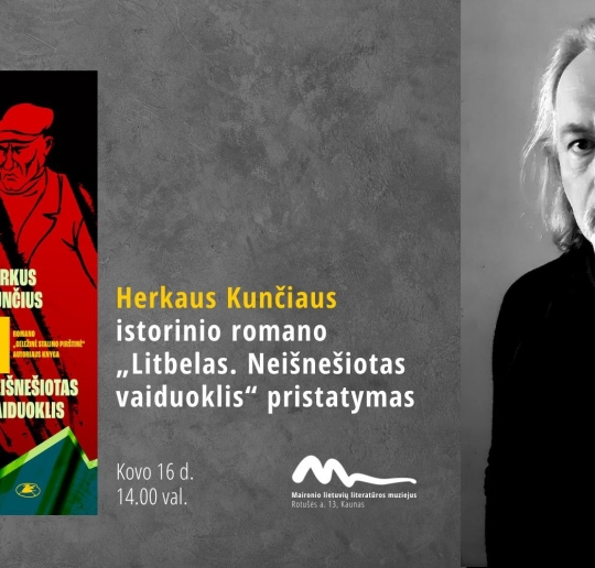 herkaus-kunciaus-istorinio-romano-litbelas-neisnesiotas-vaiduoklis-pristatymas_1709891966-6701687ca4a51a18d6c9989797dd4dfd.jpg