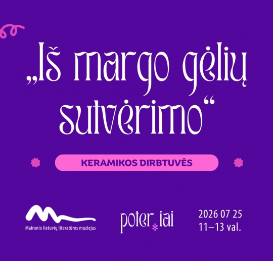 is-margo-geliu-sutverimo_1783944331-eabe564a5aac71085952e14d02f8228b.png