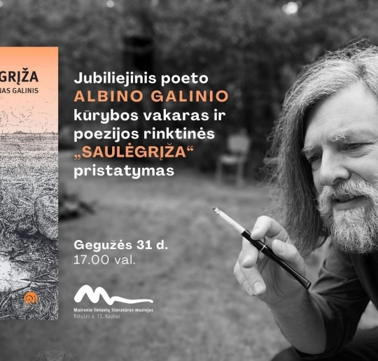 jubiliejinis-poeto-albino-galinio-kurybos-vakaras-ir-poezijos-rinktines-saulegriza-pristatymas_1716893786-890cf742ff19514976a6f17a3d365a3d.jpg