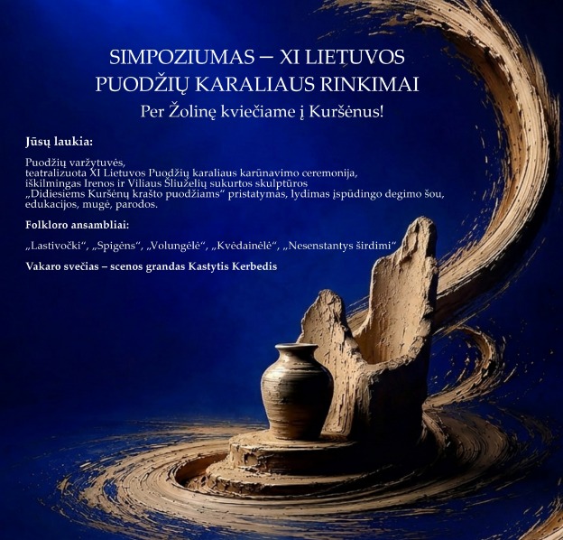 karaliu-plakatas_1784303008-850ce5294c1250699c6e8fd6e35c2172.jpg