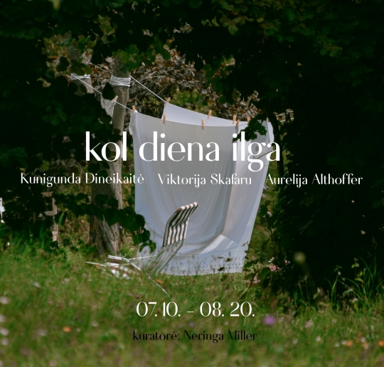 kol-diena-ilga-afisa_1783174413-3ca476730ddaa8fb2b9212a94013b2d6.png