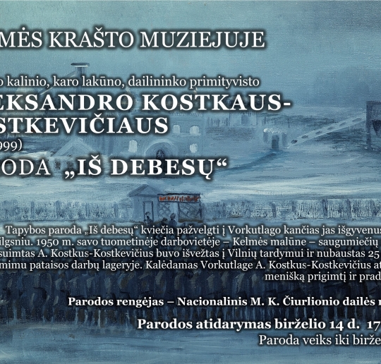 kostkaus-paroda_1686209407-668c05feae18e9529ac10ced6109d0f5.jpg