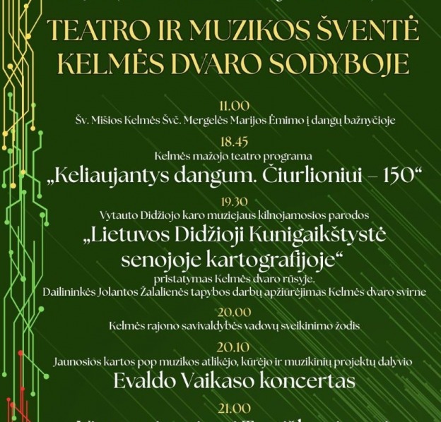 liepos-6-d-svente-kkm-sumaz_1750664156-482890095be12a6dbedb9fe686fdf9f1.jpg
