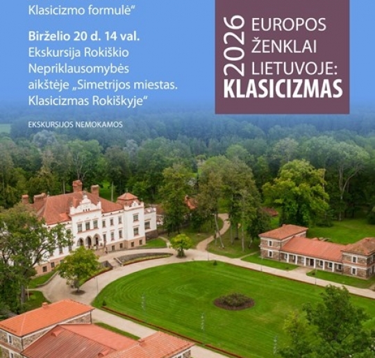 lietuvos-muzieju-kelias_1780701438-d09d2774d3b061def2d5781ba589df10.jpg