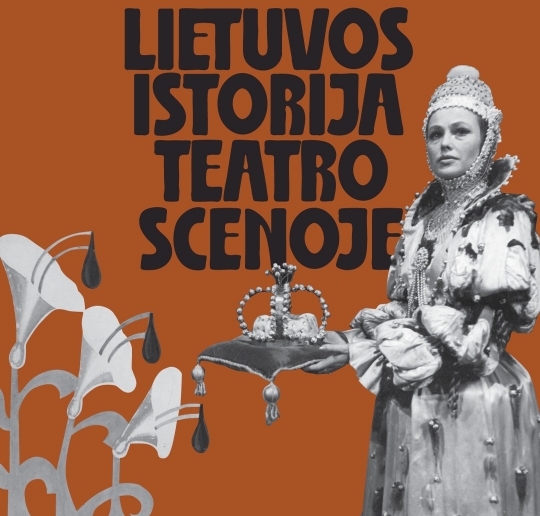 lits_plakatas_1787840084-72eece5ae5622bd264b6e029eedd2353.png