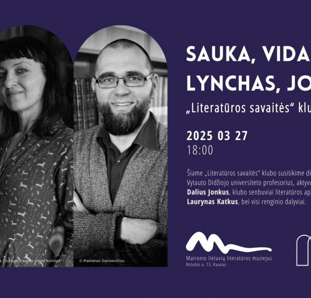 lsk-kovas_1739973414-713708127bb004d872babf86d57780a8.jpg