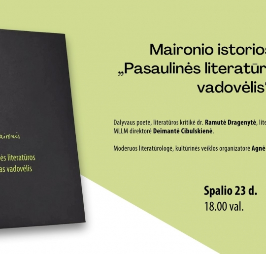 maironio-istoriografija_1729061415-6939b0033e2ab840727fcf114fa1e97a.jpg