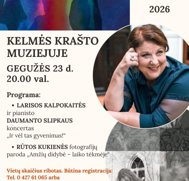 muzieju-naktis-2026-skelbimas_1777982474-5cd345de8b25ab1a84a64392940924da.jpg