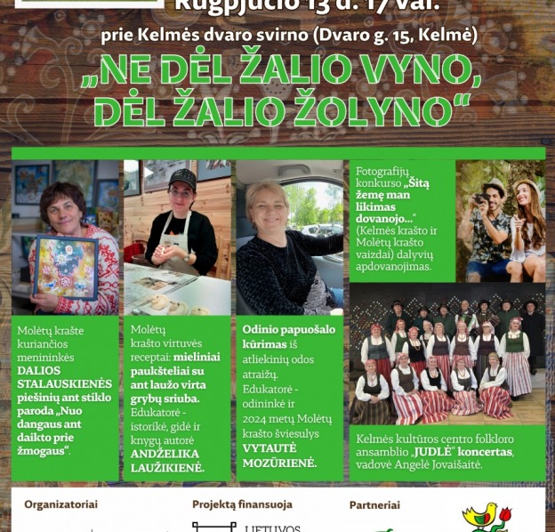 ne-del-zalio-vyno-sumaz_1753795405-49de3dfdaabd7a1047b7df6fe3764ba0.png