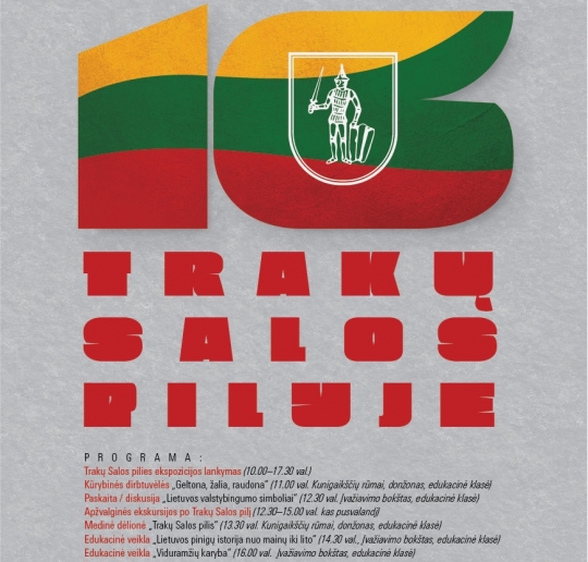 plakatas-v16-2024_traku-pilis_1707300757-443b96a93e2d01fdda49377119da51bd.jpg