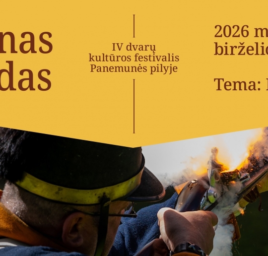 plakatas_1780490834-9d1092b63579f6b645d77d81179a9fe5.jpg
