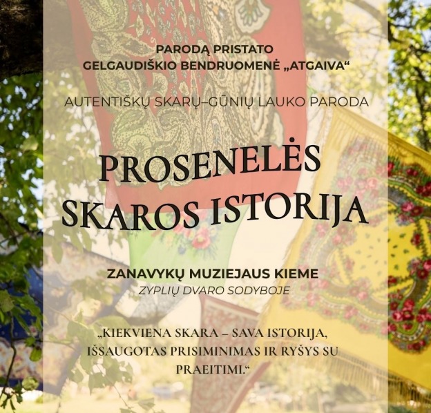 proseneles-skaros-istorija-3_1788772246-f94e387110a7f4995af3a606fd718215.jpg