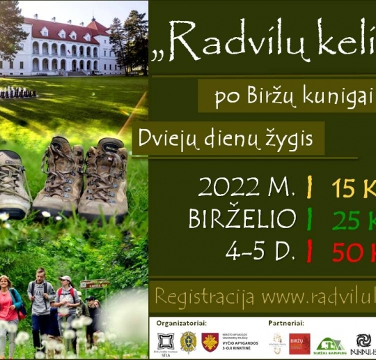 radvilu-zygis-2022_1652798365-2b8a0947f873dba8b1f6b49cfe1c18a4.jpg