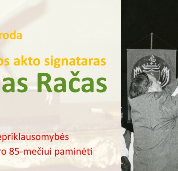 sigantaras_1743508980-db62e88f97109125a4a87815d141e8d2.png