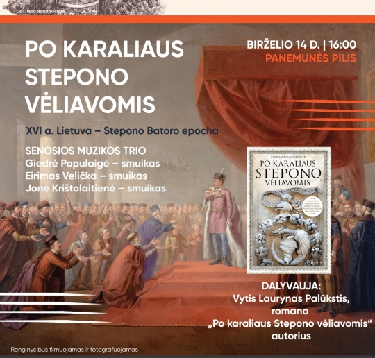 st-batoras_1780395217-87afd3b05b490b7bec4cf9af663609a3.jpg
