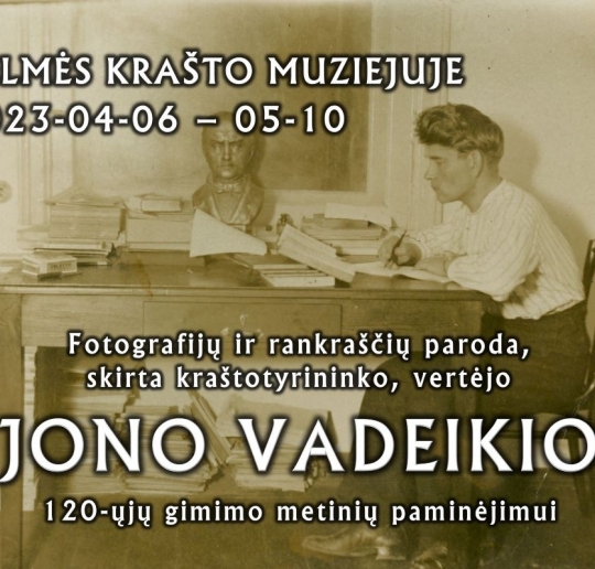vadeikio-parodos-skelbimas-2023-04-sumaz_1679917327-f907448ed00cb309d60a817bee1be4fa.jpg