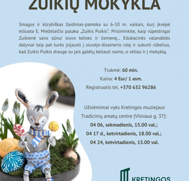 ziukiu-mokykla_1743594865-60c7aff8f7bb6cc847854d72147135ed.jpg