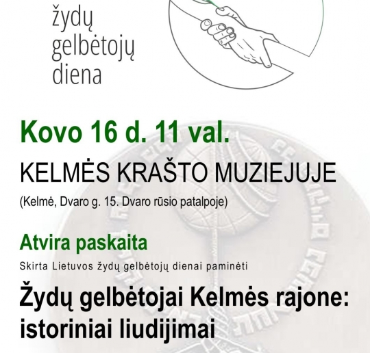zydu-gelbetoju-diena-2026-sumaz_1773314798-65737232082330ff9f48c6158db2dd77.jpg